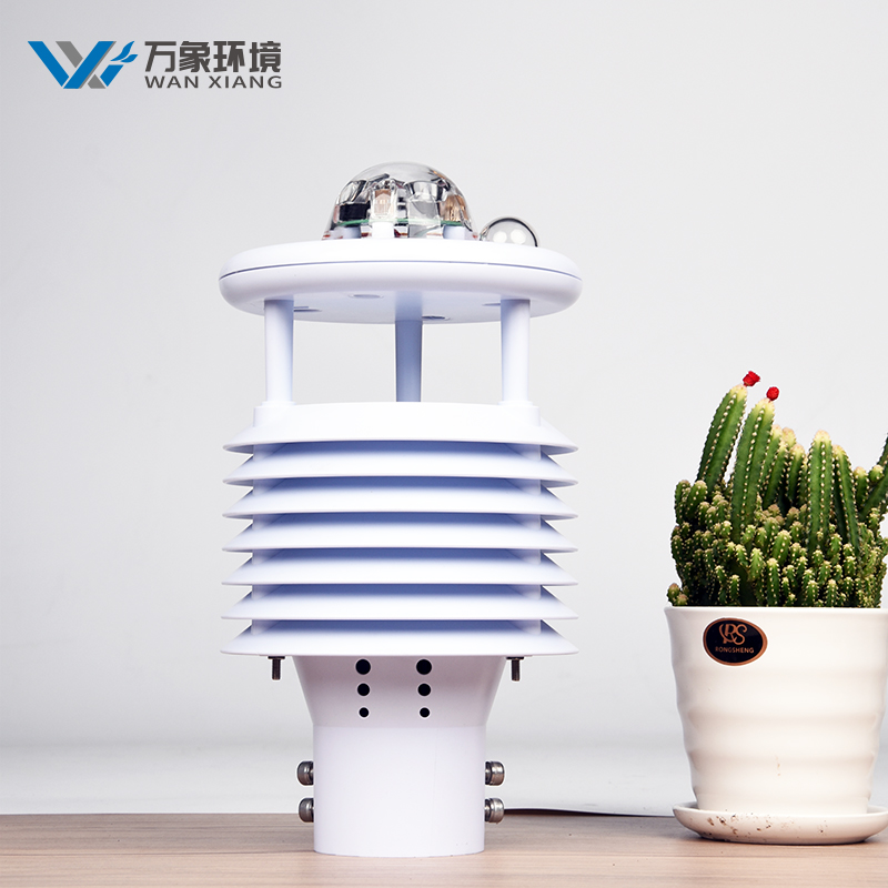 一体化气象传感器的特点 一体化气象传感器的特点