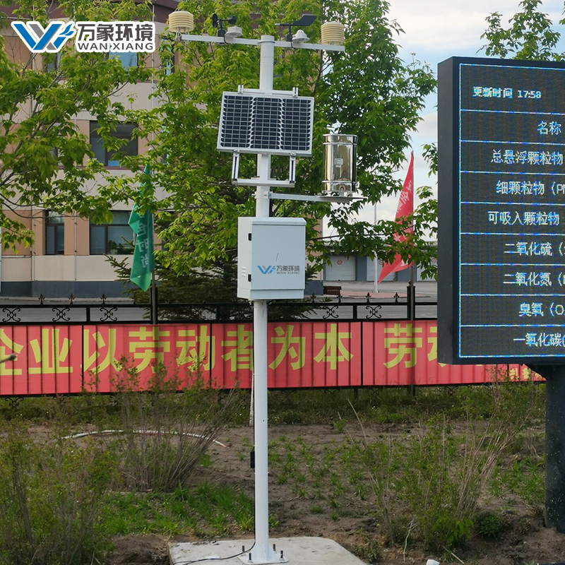 农村自动气象站功能特点