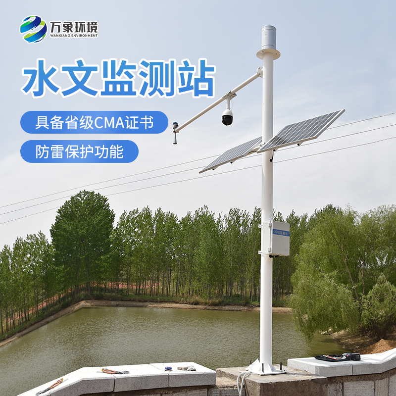 全力做好汛期公路抢通保通工作
