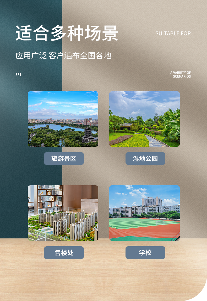 图层 8.png