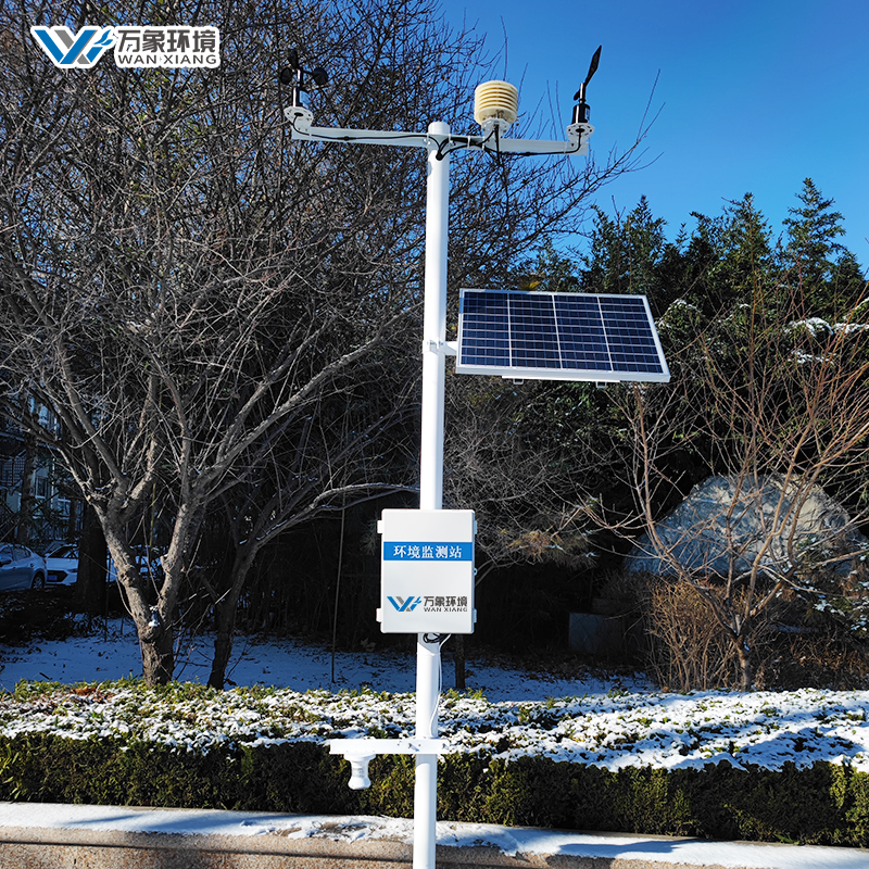 雪深气象站---一款精度高的雪深自动监测系统