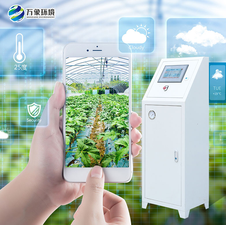 WX-0701S-4_看图王.jpg