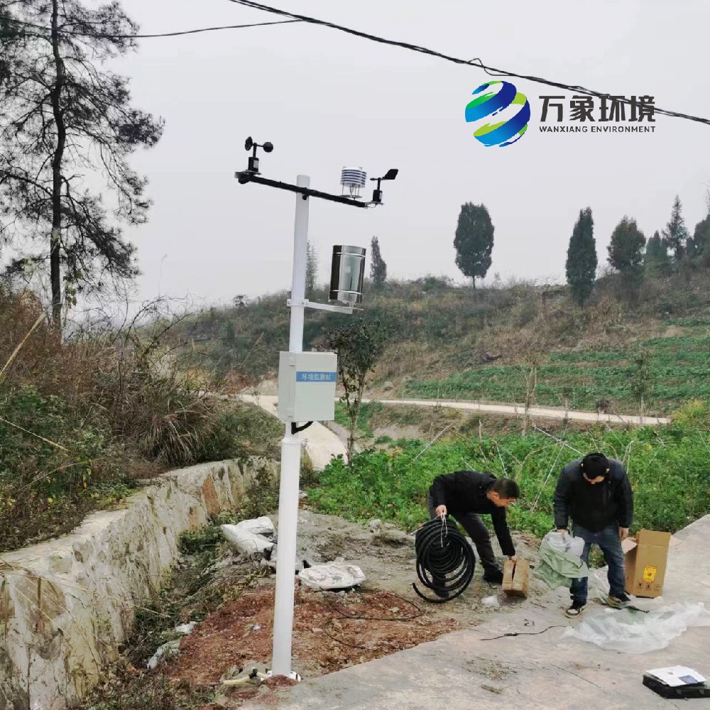 重庆农业气象站安装案例