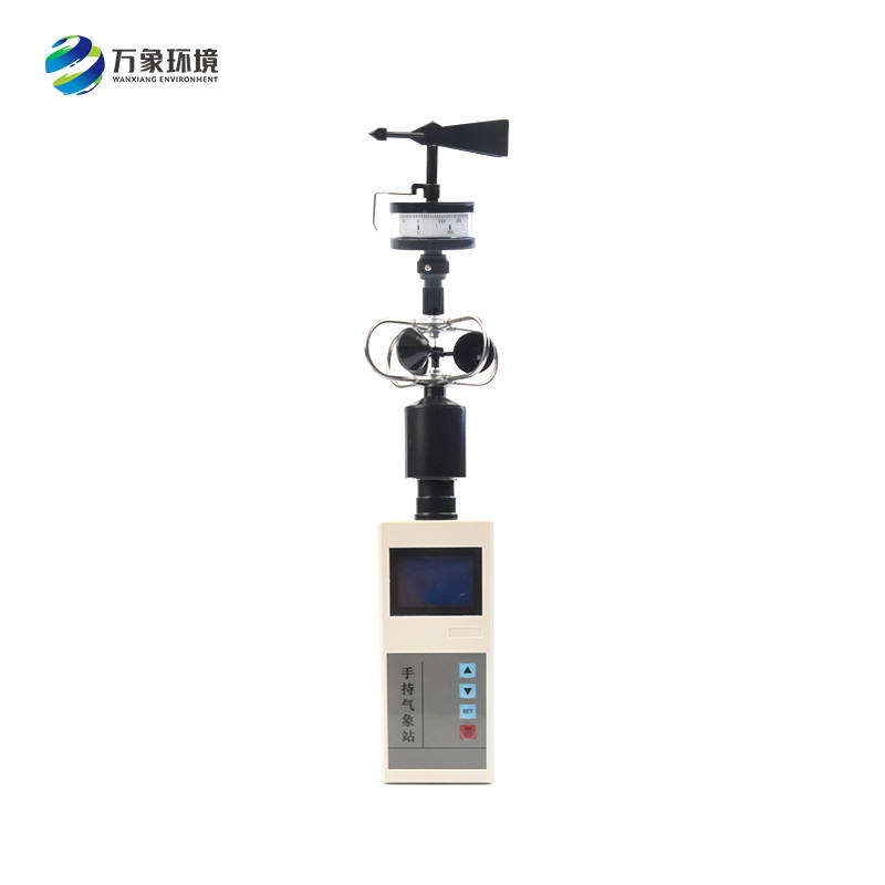 手持式风速风向仪具有重要的应用价值和科学意义
