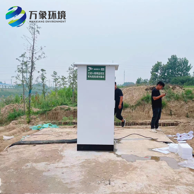 徐州沛县，多参数水质微站安装图