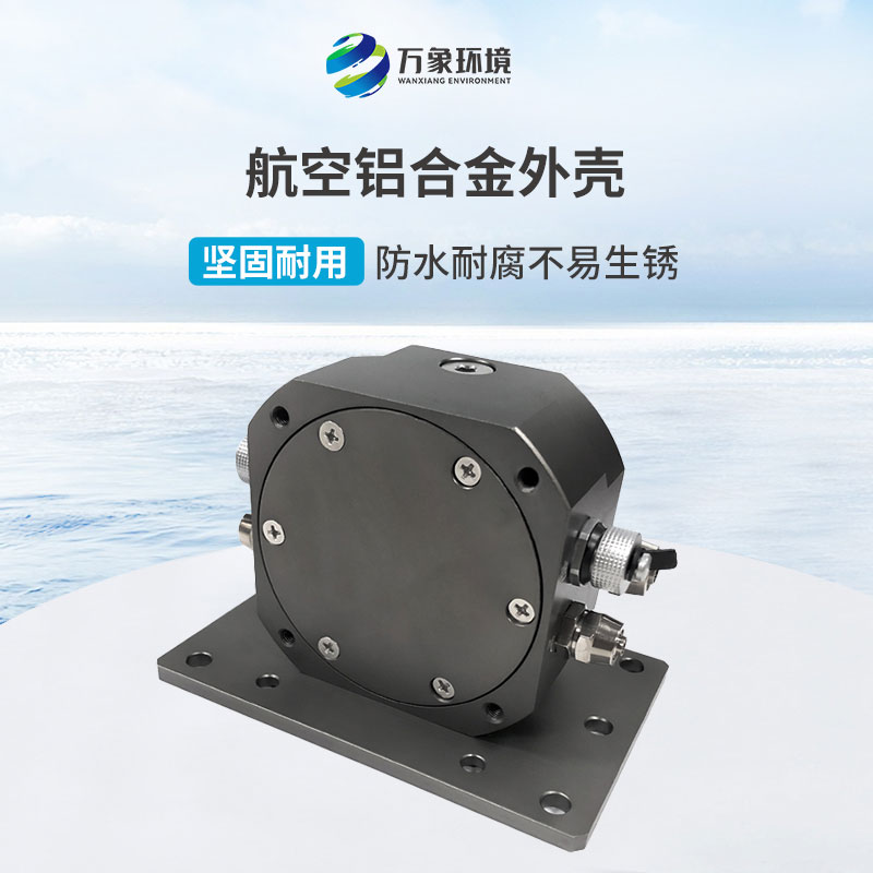 压差式静力水准仪是一款什么设备？