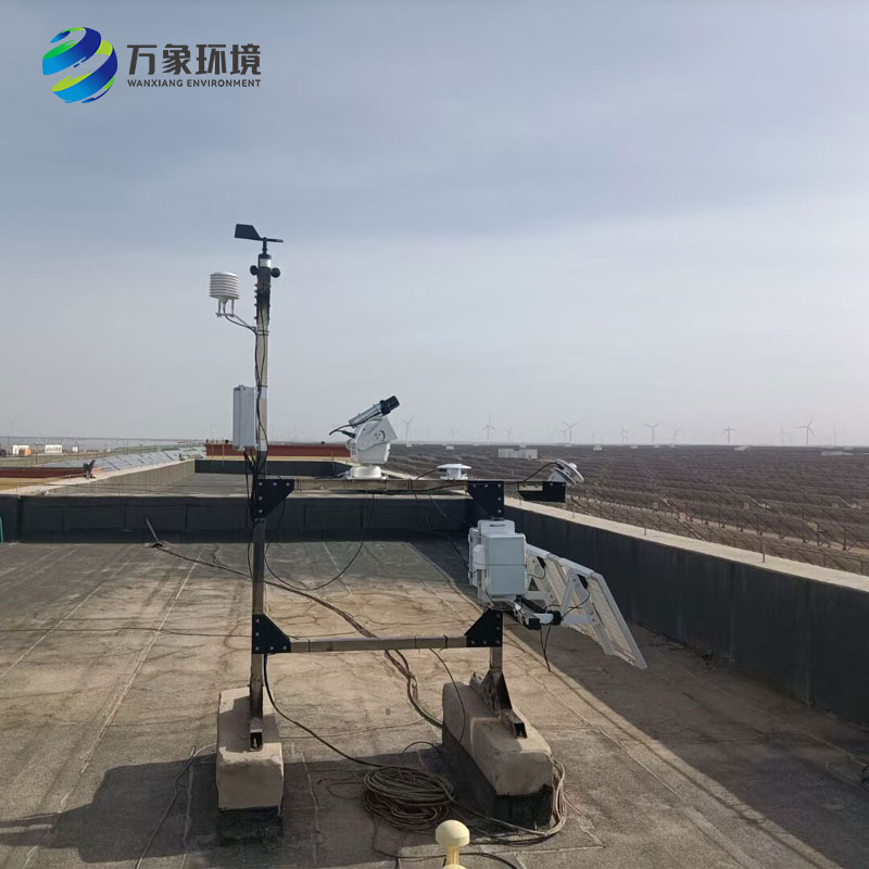 光伏环境监测系统——光伏发电百科