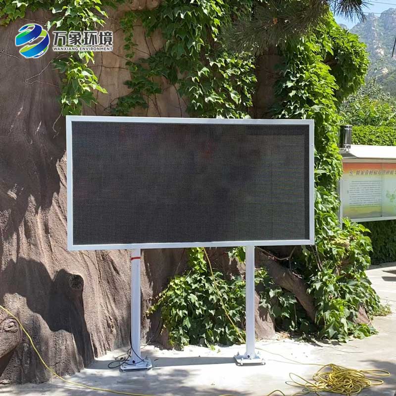 大气负氧离子自动监测系统优化景区管理水平