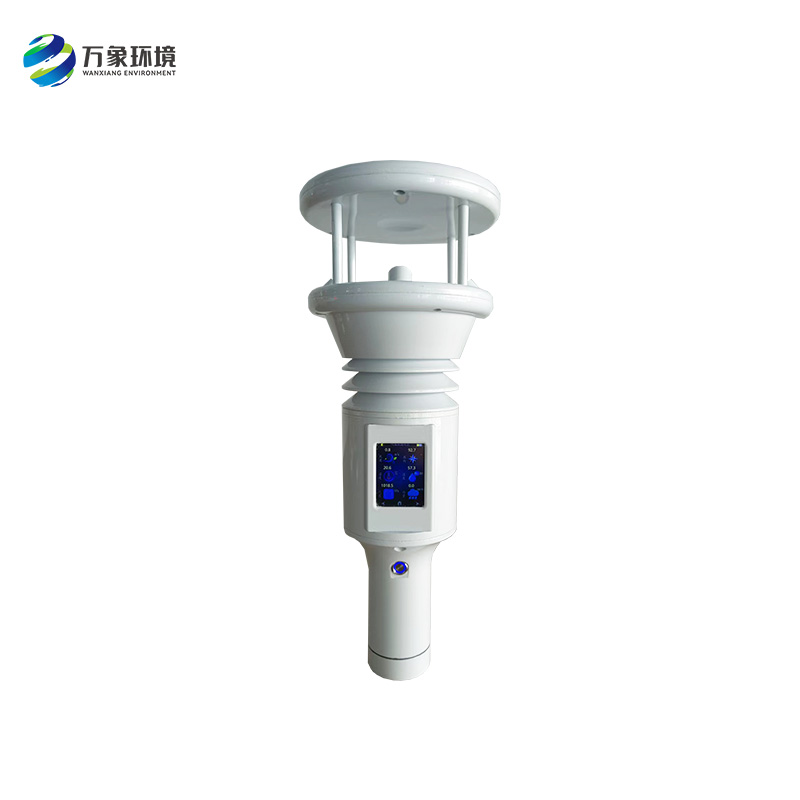 气象观测仪——一款操作简单的手持气象站