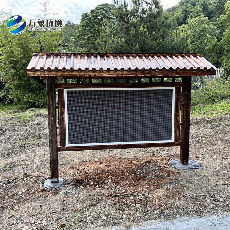防腐木款负氧离子监测站——自然与科技的结合