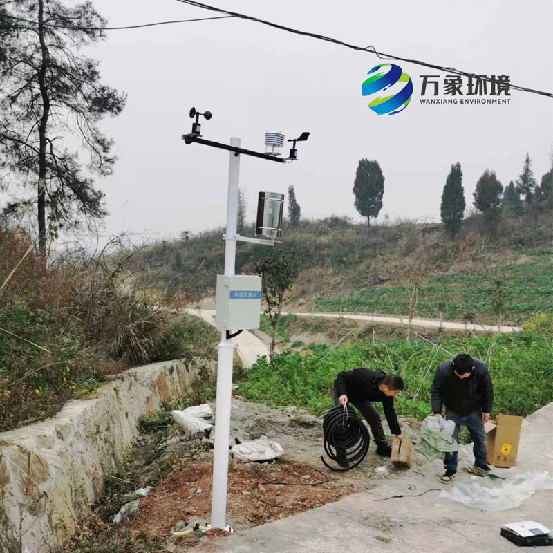 农田环境信息采集与远程监测系统帮助农业种植发展 农田环境信息采集与远程监测系统帮助农业种植发展