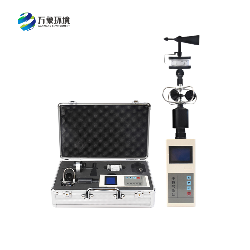 手持便携式风速风向仪具体用途 手持便携式风速风向仪具体用途