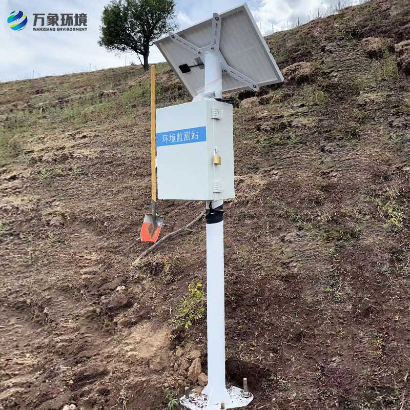 四层管式土壤墒情监测仪——随时掌握土壤动态 四层管式土壤墒情监测仪——随时掌握土壤动态