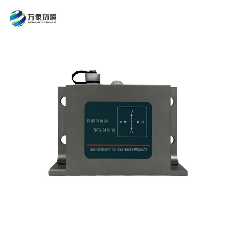 无线低功耗倾角计优势 无线低功耗倾角计优势