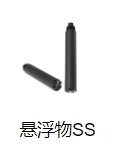 水质在线检测仪