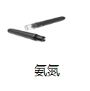 水质在线检测仪