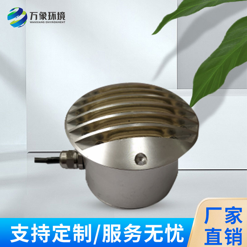 道路结冰传感器在隆冬有什么作用？