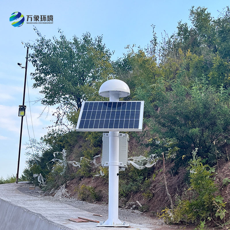 尾矿库位移监测系统——监测微小位移形变