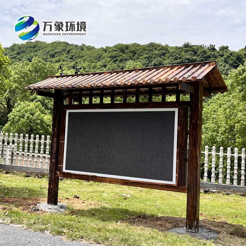 防腐木款负氧离子监测站，为什么受到众多客户信赖？