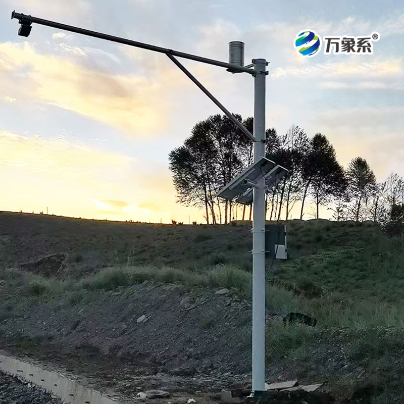 自动雨量水位监测站