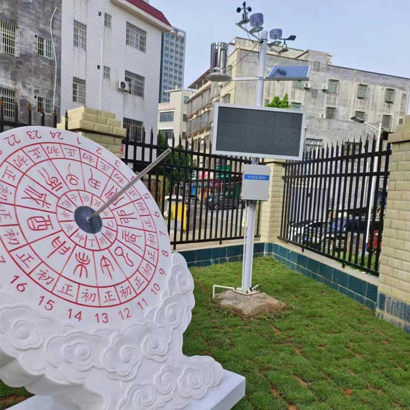 校园气象检测站：科学探索的微型生态场