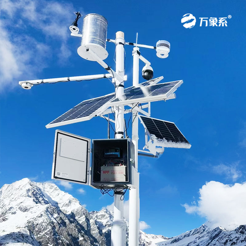 超声波雪厚监测站