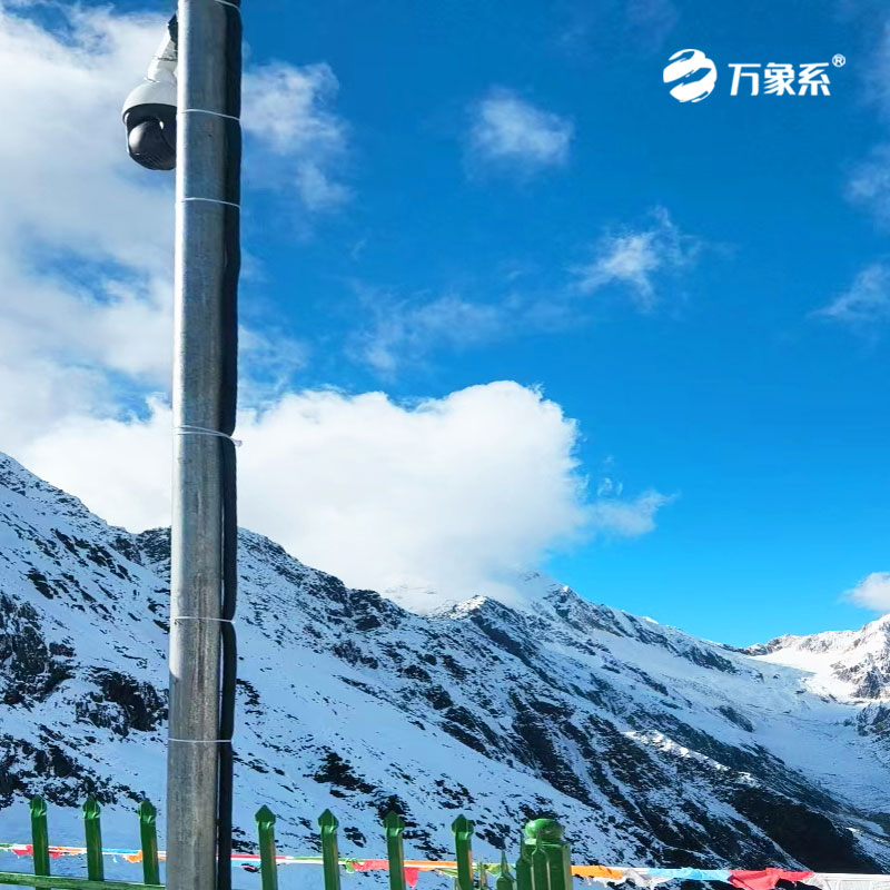 自动雪深监测系统