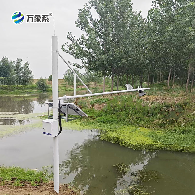 水文监测站安装案例