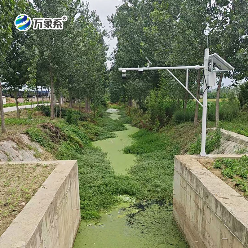 水文监测站安装案例