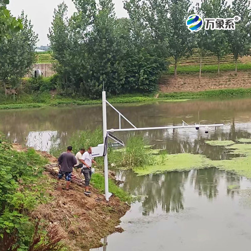 水文监测站